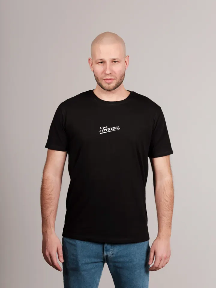 T-shirt Decent Trnava / Slovakia